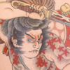 the japanese tattoo